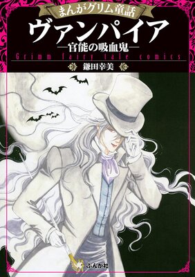 �ޤ󤬥����Ƹ�� ������ѥ�������ǽ�ε۷쵴��