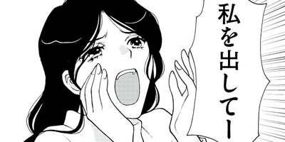 �ޤ󤬥����Ƹ�� ��������� ���������ʪ��� 1