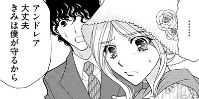 �ޤ󤬥����Ƹ�� ��������� ���������ʪ��� 2