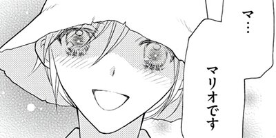 �ޤ󤬥����Ƹ�� ��������� ���������ʪ��� 3