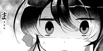 �о塣�������Ȥ�ޤ��äƸԤ򳫤��Ƹ����Ƥ���ޤ��󤫡��ʥ��ߥå��� 3