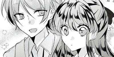 �о塣�������Ȥ�ޤ��äƸԤ򳫤��Ƹ����Ƥ���ޤ��󤫡��ʥ��ߥå��� 12