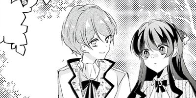 �о塣�������Ȥ�ޤ��äƸԤ򳫤��Ƹ����Ƥ���ޤ��󤫡��ʥ��ߥå��� 13