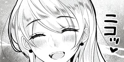 �о塣�������Ȥ�ޤ��äƸԤ򳫤��Ƹ����Ƥ���ޤ��󤫡��ʥ��ߥå��� 14