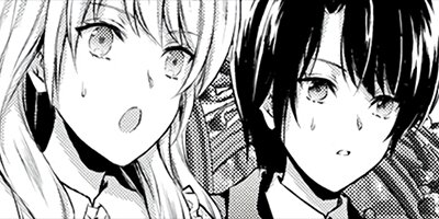 �Х���������Ȥ���ά�뺧�ʥ��ߥå��� 5