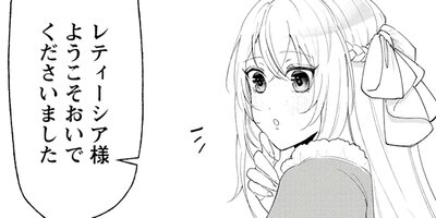 ž����ǼΤƤ�줿�Τǡ���դ��ã�Ȥ��������ޤ��������겦�ޤϥޥ��ڡ����˺Ƕ��Ǥ����ʥ��ߥå��� 3