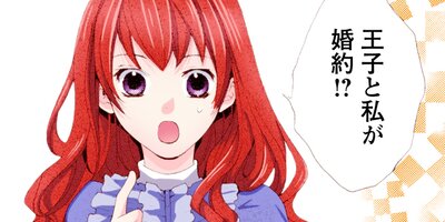 �����������Ф줿�ʤ顢ͥ���˱餸�Ƥߤ��ޤ��礦���ʥ��ߥå��� 4�ڥե륫�顼��