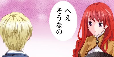 �����������Ф줿�ʤ顢ͥ���˱餸�Ƥߤ��ޤ��礦���ʥ��ߥå��� 5�ڥե륫�顼��