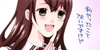 �����������Ф줿�ʤ顢ͥ���˱餸�Ƥߤ��ޤ��礦���ʥ��ߥå��� 8�ڥե륫�顼��