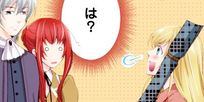 �����������Ф줿�ʤ顢ͥ���˱餸�Ƥߤ��ޤ��礦���ʥ��ߥå��� 10�ڥե륫�顼��