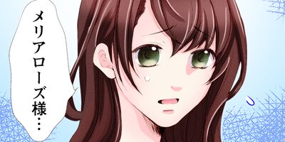 �����������Ф줿�ʤ顢ͥ���˱餸�Ƥߤ��ޤ��礦���ʥ��ߥå��� 13�ڥե륫�顼��