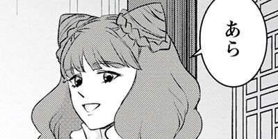 ��ܤβ֤ϵ����ޤȤ��ʥ��ߥå��� 9