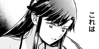 ��ܤβ֤ϵ����ޤȤ��ʥ��ߥå��� 20