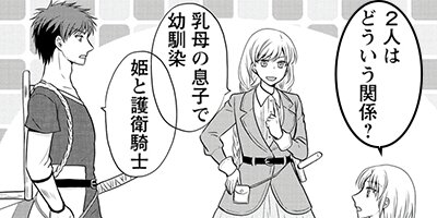 �����Ԥμ�Ǽ��ˡ���ե����뤬�����夭�ޤ������ʥ��ߥå��� 4