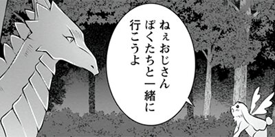 ͥ������²�ȡ���������Τ�դ�դ˰Ϥޤ�ơ����������ǹ�������餷�ޤ����ʥ��ߥå��� 7