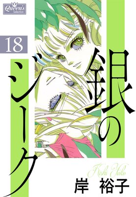 ��Υ����� 18