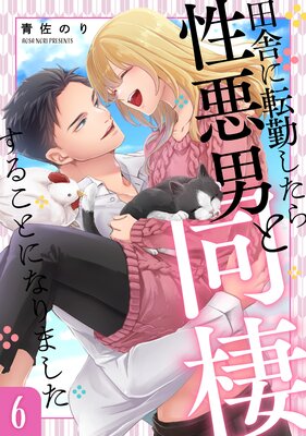 �ļˤ�ž�Ф����������ˤ�Ʊ�����뤳�Ȥˤʤ�ޤ���