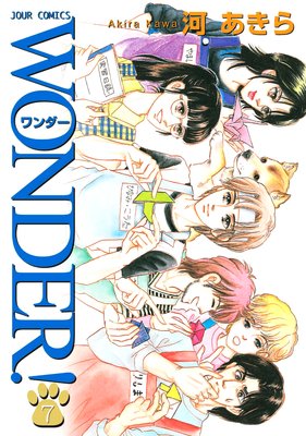 ������ 7