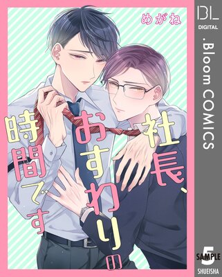 ��ñ����ۼ�Ĺ���������λ��֤Ǥ�