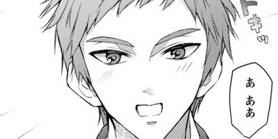 本気の悪役令嬢!(コミック) 8