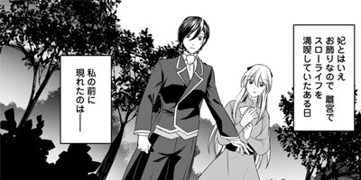 ž����ǼΤƤ�줿�Τǡ���դ��ã�Ȥ��������ޤ�R�������겦�ޤϥޥ��ڡ����˺Ƕ��Ǥ����ʥ��ߥå��� 1