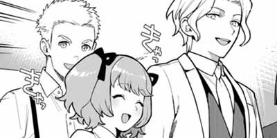 関係改善をあきらめて距離をおいたら、塩対応だった婚約者が絡んでくるようになりました(コミック) 2