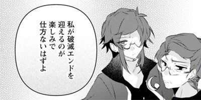 ���������������ƻ��桪�ʥ��ߥå��� 2