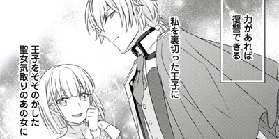 ���ǥ���ɤ���չԤ����顢����ܤϲ��Τ�������롼�ȤǤ��������Ĥ����ϲ��Ҥؤ�����������ʤ��ʤΤ�Ů�������ˡ��ʥ��ߥå��� 1