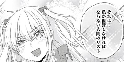 ���ǥ���ɤ���չԤ����顢����ܤϲ��Τ�������롼�ȤǤ��������Ĥ����ϲ��Ҥؤ�����������ʤ��ʤΤ�Ů�������ˡ��ʥ��ߥå��� 2