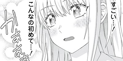 ���ǥ���ɤ���չԤ����顢����ܤϲ��Τ�������롼�ȤǤ��������Ĥ����ϲ��Ҥؤ�����������ʤ��ʤΤ�Ů�������ˡ��ʥ��ߥå��� 3