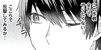 ���ǥ���ɤ���չԤ����顢����ܤϲ��Τ�������롼�ȤǤ��������Ĥ����ϲ��Ҥؤ�����������ʤ��ʤΤ�Ů�������ˡ��ʥ��ߥå��� 4