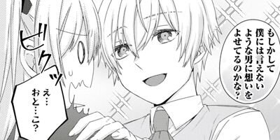 ���ǥ���ɤ���չԤ����顢����ܤϲ��Τ�������롼�ȤǤ��������Ĥ����ϲ��Ҥؤ�����������ʤ��ʤΤ�Ů�������ˡ��ʥ��ߥå��� 5