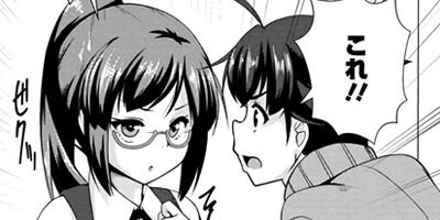 ������Х���ž�������Τǥߥ륯�򤷤ܤ�ޤ��ʥ��ߥå��� 1