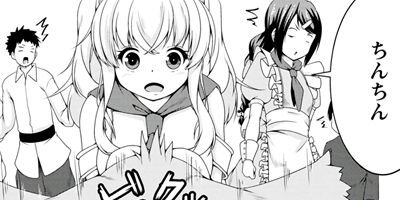 ������Х���ž�������Τǥߥ륯�򤷤ܤ�ޤ��ʥ��ߥå��� 5