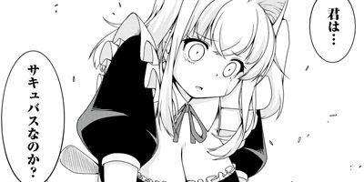 ������Х���ž�������Τǥߥ륯�򤷤ܤ�ޤ��ʥ��ߥå��� 7