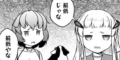 ������Х���ž�������Τǥߥ륯�򤷤ܤ�ޤ��ʥ��ߥå��� 16