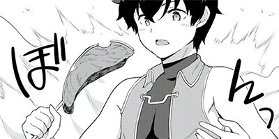 食べるだけでレベルアップ! ~駄女神といっしょに異世界無双~(コミック) 21