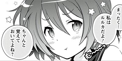 ���������µ��ԻԤǼ�����ˡ�Ȥ���äƤޤ��ʥ��ߥå��� 1