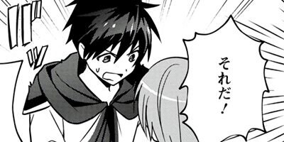 ���������µ��ԻԤǼ�����ˡ�Ȥ���äƤޤ��ʥ��ߥå��� 3