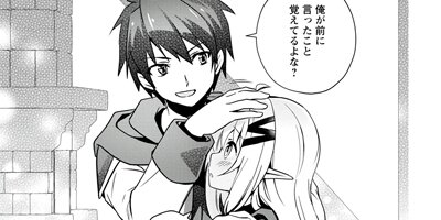 ���������µ��ԻԤǼ�����ˡ�Ȥ���äƤޤ��ʥ��ߥå��� 5