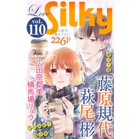 Love Silky Vol.110