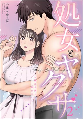 ����ȥ䥯����ñ���ǡ�