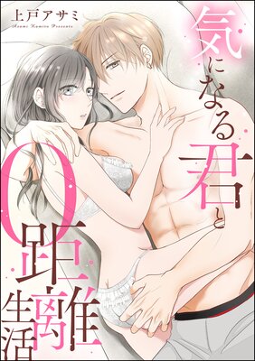 ���ˤʤ뷯��0��Υ�����ñ���ǡ�