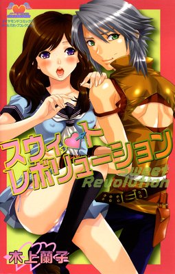 ���������ȥ�ܥ�塼�����