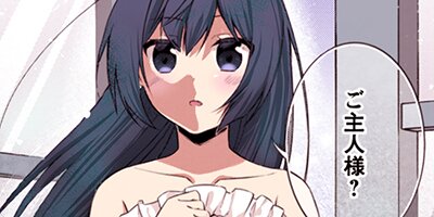 �����ͦ�ԡʥ��ߥå��� 82�ڥե륫�顼��