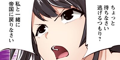 ��󥹥����Τ�����͡ʥ��ߥå��� 81�ڥե륫�顼��