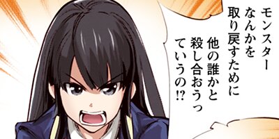 ��󥹥����Τ�����͡ʥ��ߥå��� 84�ڥե륫�顼��