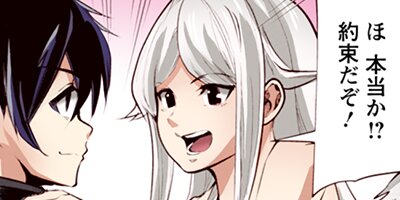 ��󥹥����Τ�����͡ʥ��ߥå��� 86�ڥե륫�顼��