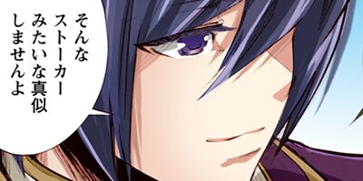 ��󥹥����Τ�����͡ʥ��ߥå��� 87�ڥե륫�顼��