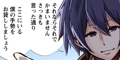 ��󥹥����Τ�����͡ʥ��ߥå��� 88�ڥե륫�顼��